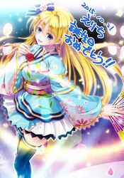 ayase eli from love live! school idol project by maichaso