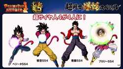 broly from dragonball z