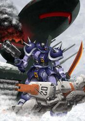 ground gm from gundam by afx