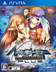 ionasal kkll preciel from ar nosurge