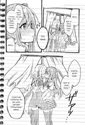 hiro (himegoto) from himegoto by tsukudani norio