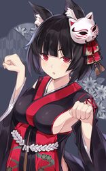 yamashiro (azur lane) from azur lane