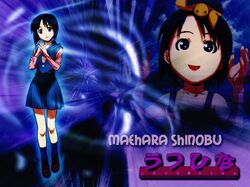 love hina fan art