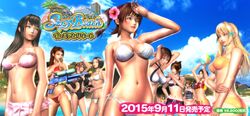 sexy beach fan art