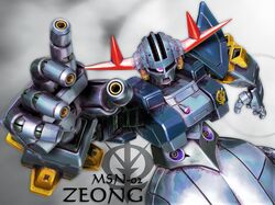 zeong from gundam by a mituhashi