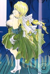 aa megami-sama fan art
