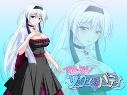 Booru post from safebooru.org