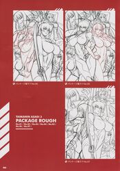 igawa asagi from lilith-soft by kagami hirotaka