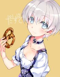 z1 leberecht maass (kantai collection) from kantai collection by narumiya (empty cafe)