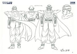 piccolo from dragonball z by yamamuro tadayoshi