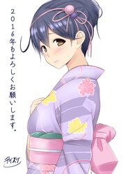 ushio (kantai collection) from kantai collection by diisuke