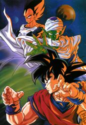 frieza from dragonball z