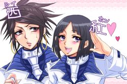 hong (terra formars) from terra formars by kiraki