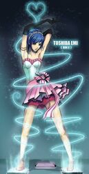 toshiba emi from bemani by emi