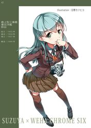 suzuya (kantai collection) from kantai collection by hino katsuhiko