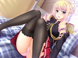 bertille althusser from walkure romanze by komori kei