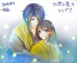 shihara mana from nise no chigiri by ichige yoru