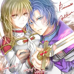 aru (princess arthur) from princess arthur by ichige yoru