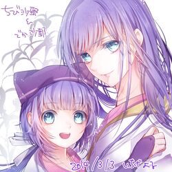 saya (genrou) from genrou by ichige yoru