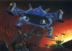 magella attack from gundam