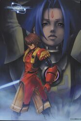 ash from phantasy star