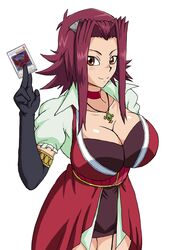 izayoi aki from yu-gi-oh! by naruho