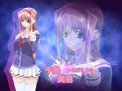 chidori miu from erogos