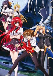 asia argento from high school dxd
