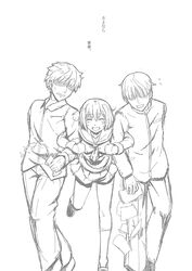 Booru post from safebooru.org