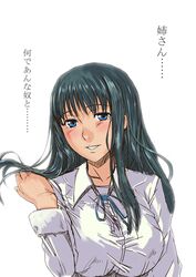 Booru post from safebooru.org