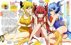mitsuka souji from ore twintail ni narimasu by morita kazuaki