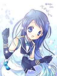 samidare (kantai collection) from kantai collection