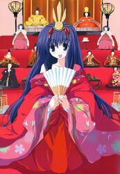 tsukisome no kasa fan art