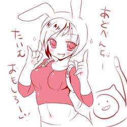 fionna from adventure time