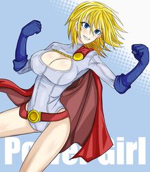 power girl from dc comics by tsurugi (lear3617)