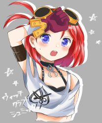 yu-gi-oh! fan art