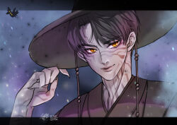 jinu (kpop demon hunters) from kpop demon hunters