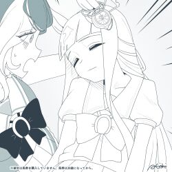 chrono genesis (umamusume) from umamusume by a4 (a4 eishi)