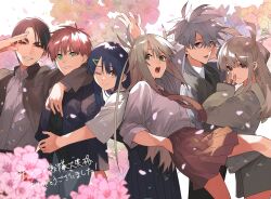 Booru post from safebooru.org