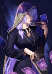 black swan (honkai: star rail) from honkai: star rail