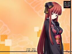 nanagi akari from devils devel concept by refeia