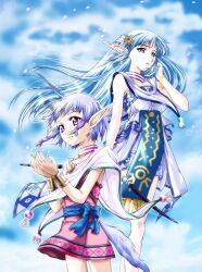 isha (ys) from ys by mikage nao