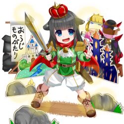 uchi no hime-sama ga ichiban kawaii fan art