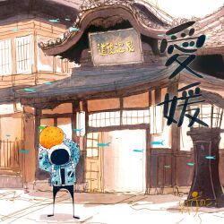 original fan art
