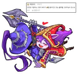 lulu (league of legends) from league of legends