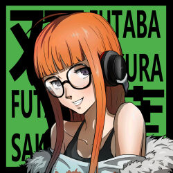 sakura futaba from persona