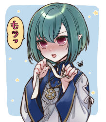 Booru post from safebooru.org
