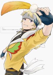 morty (pokemon) from pokemon by mocollie