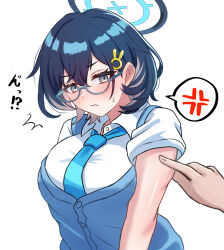 chihiro (blue archive) from blue archive