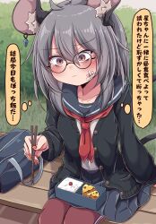 nazrin from touhou by siw0n